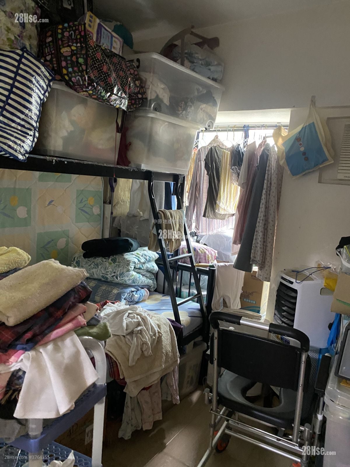 新元朗中心 售盘 2 房 485 平方尺