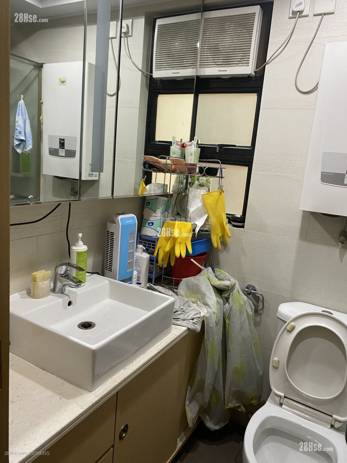 新元朗中心 售盘 2 房 485 平方尺