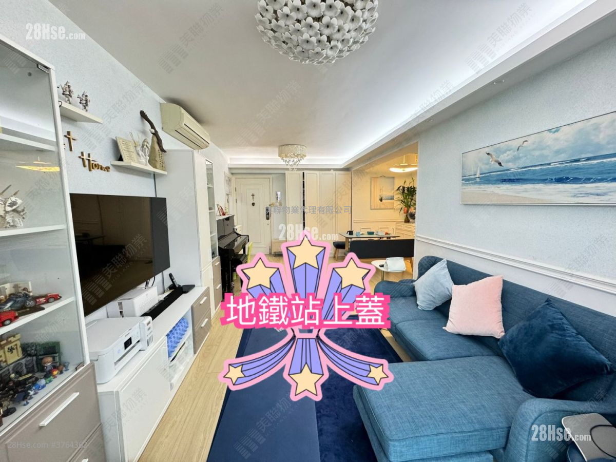 Residence Oasis Sell 3 Bedrooms 763 ft²