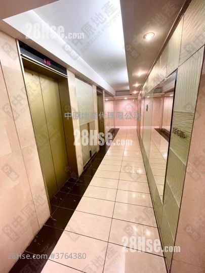 Yoho Town Sell 2 Bedrooms 422 ft²