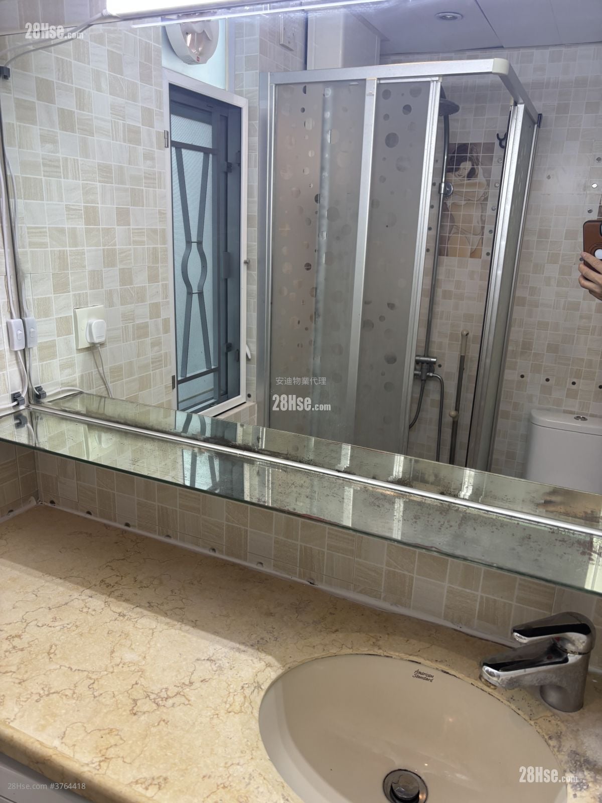 Apartment Sell 2 Bedrooms , 1 Bathroom 342 ft²