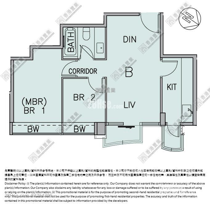 Grand Austin Sell 2 Bedrooms , 1 Bathroom 541 ft²