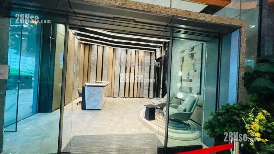 The Yoho Hub Sell 2 Bedrooms 459 ft²