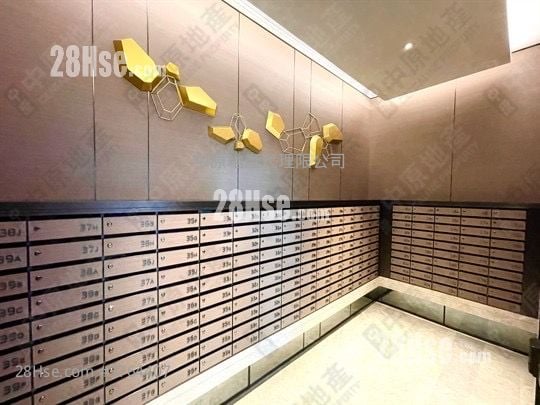 The Yoho Hub Sell 2 Bedrooms 459 ft²