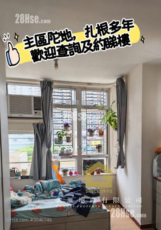 启朗苑 售盘 开放式间隔 , 1 浴室 286 平方尺