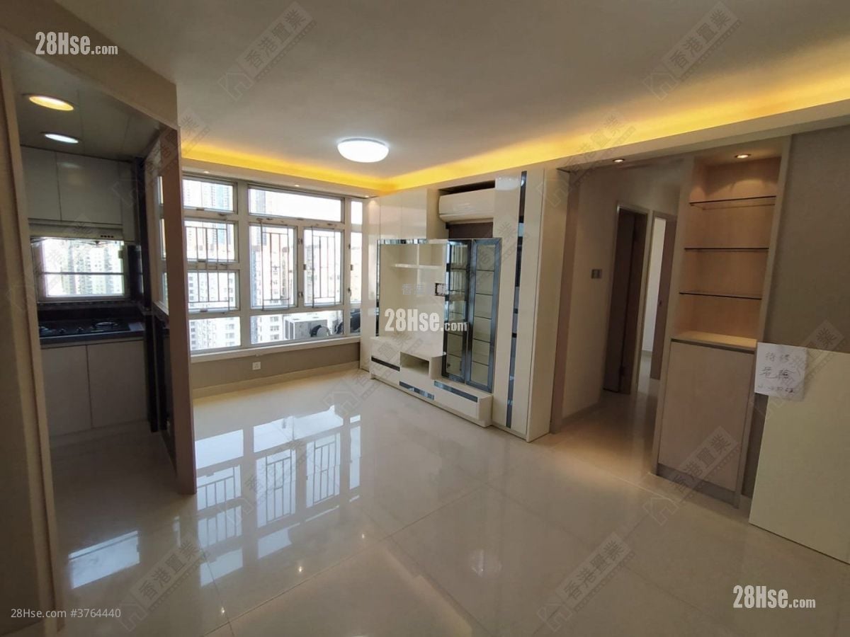 Mei Foo Sun Chuen Sell 4 Bedrooms 584 ft²