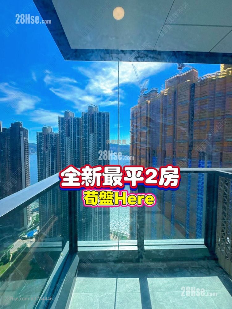 Seasons Place Sell 2 Bedrooms , 1 Bathroom 447 ft²