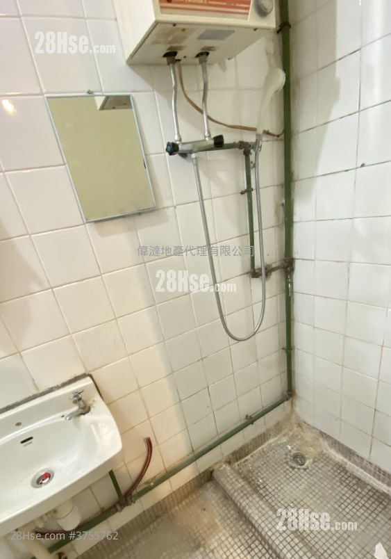 天平村 售盘 2 房 348 平方尺