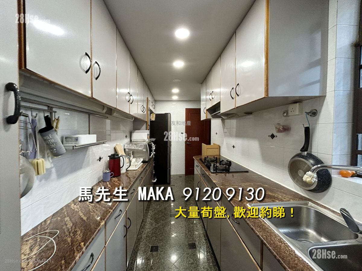 Bellevue Heights Sell 3 Bedrooms , 2 Bathrooms 1,025 ft²