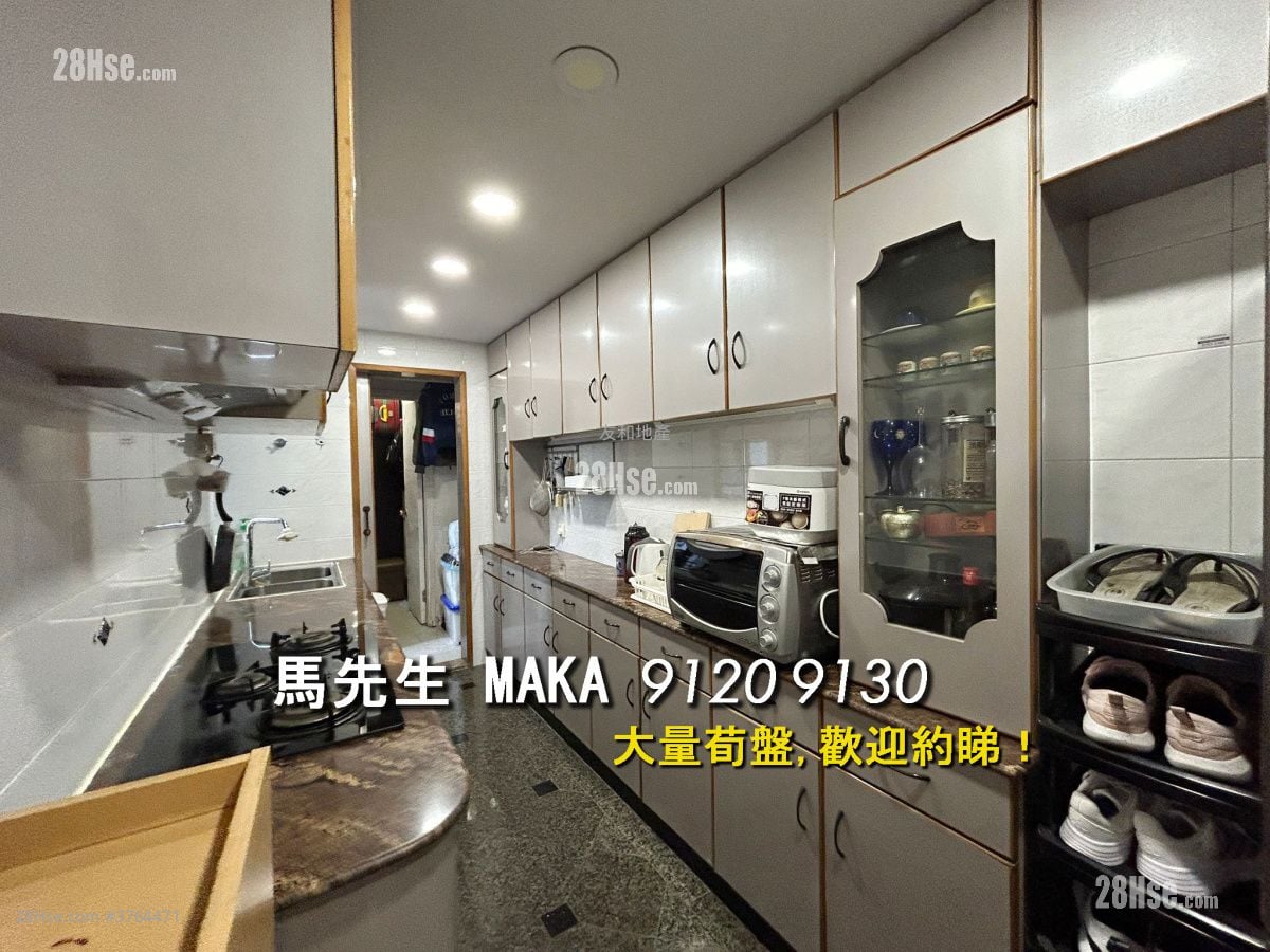 Bellevue Heights Sell 3 Bedrooms , 2 Bathrooms 1,025 ft²