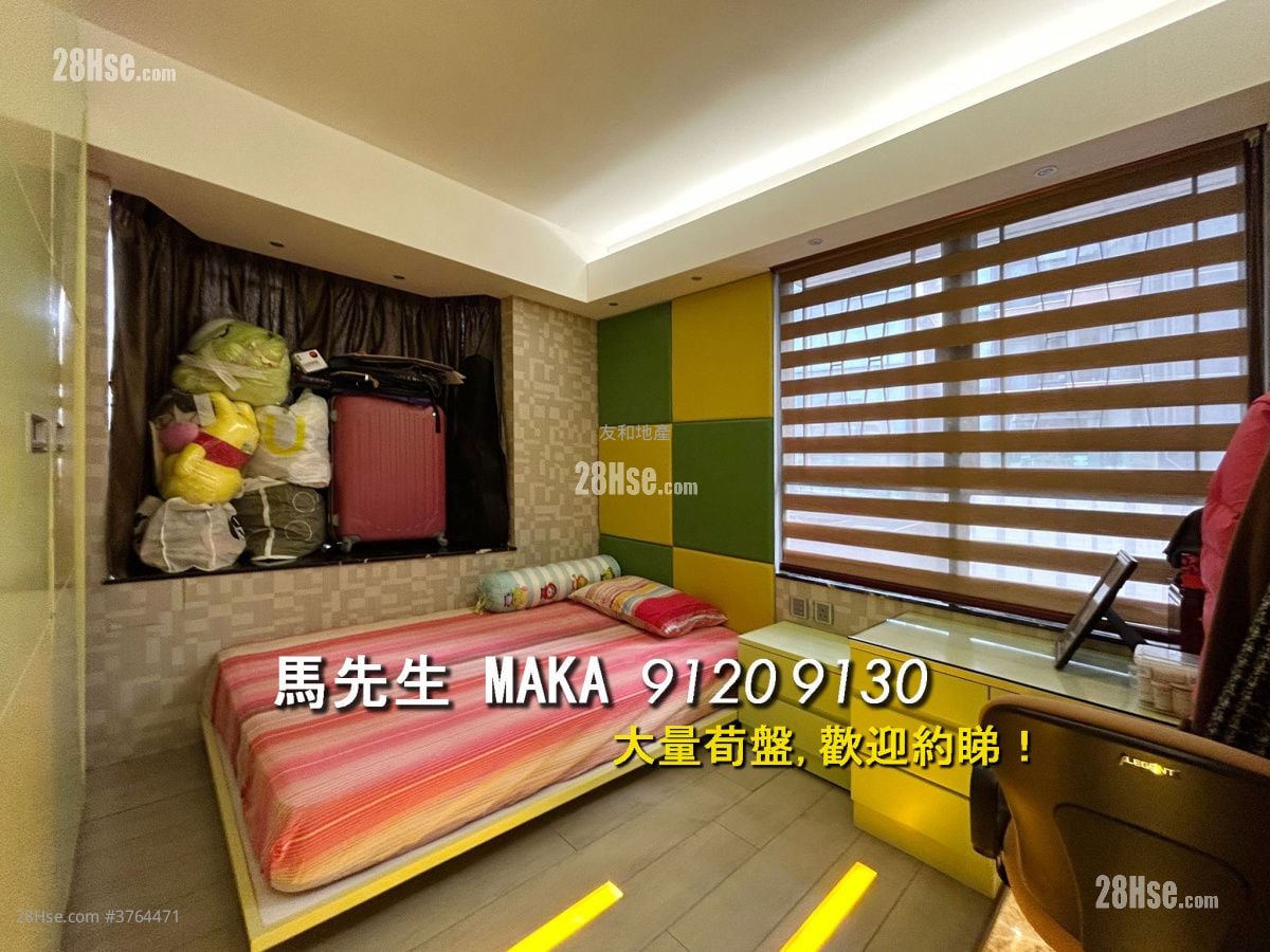 Bellevue Heights Sell 3 Bedrooms , 2 Bathrooms 1,025 ft²