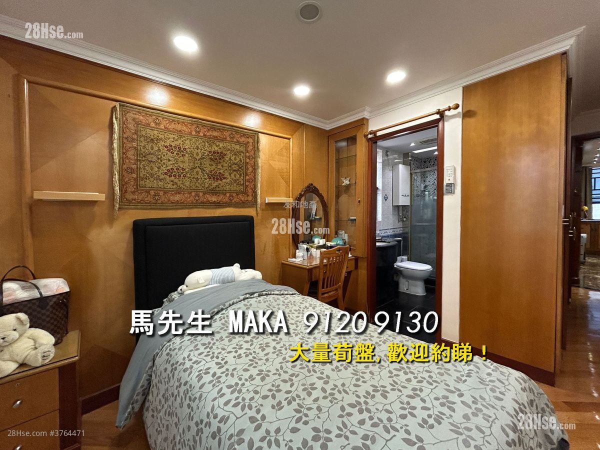 Bellevue Heights Sell 3 Bedrooms , 2 Bathrooms 1,025 ft²