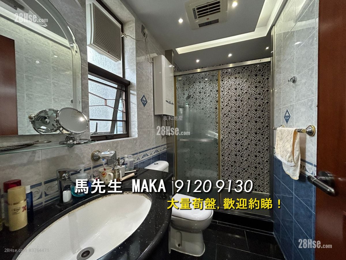 Bellevue Heights Sell 3 Bedrooms , 2 Bathrooms 1,025 ft²