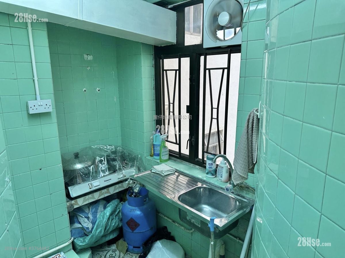 Lai Shan Mansion Sell 2 Bedrooms , 1 Bathroom 320 ft²