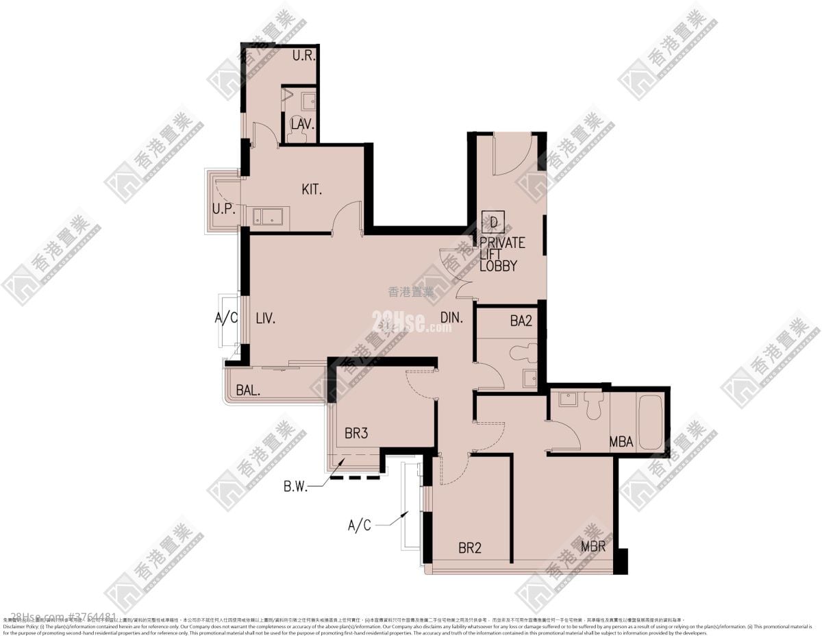 天铸 售盘 3 房 , 2 浴室 994 平方尺