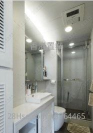 侨冠大厦 售盘 2 房 538 平方尺