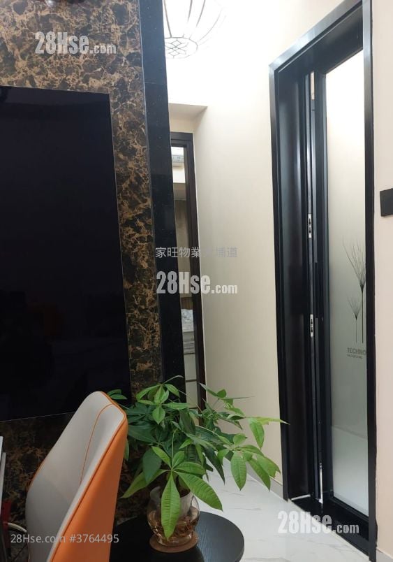 Fortune Court Sell 2 Bedrooms , 1 Bathroom