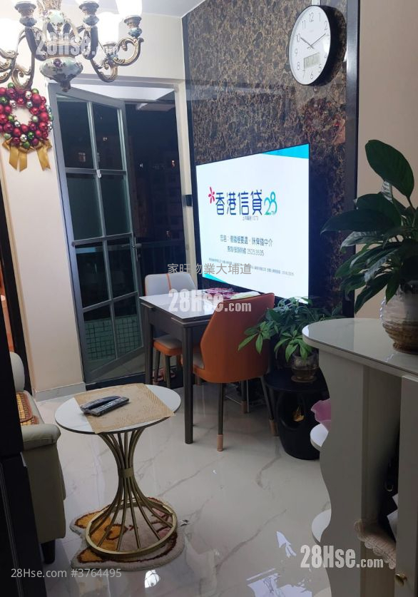 Fortune Court Sell 2 Bedrooms , 1 Bathroom