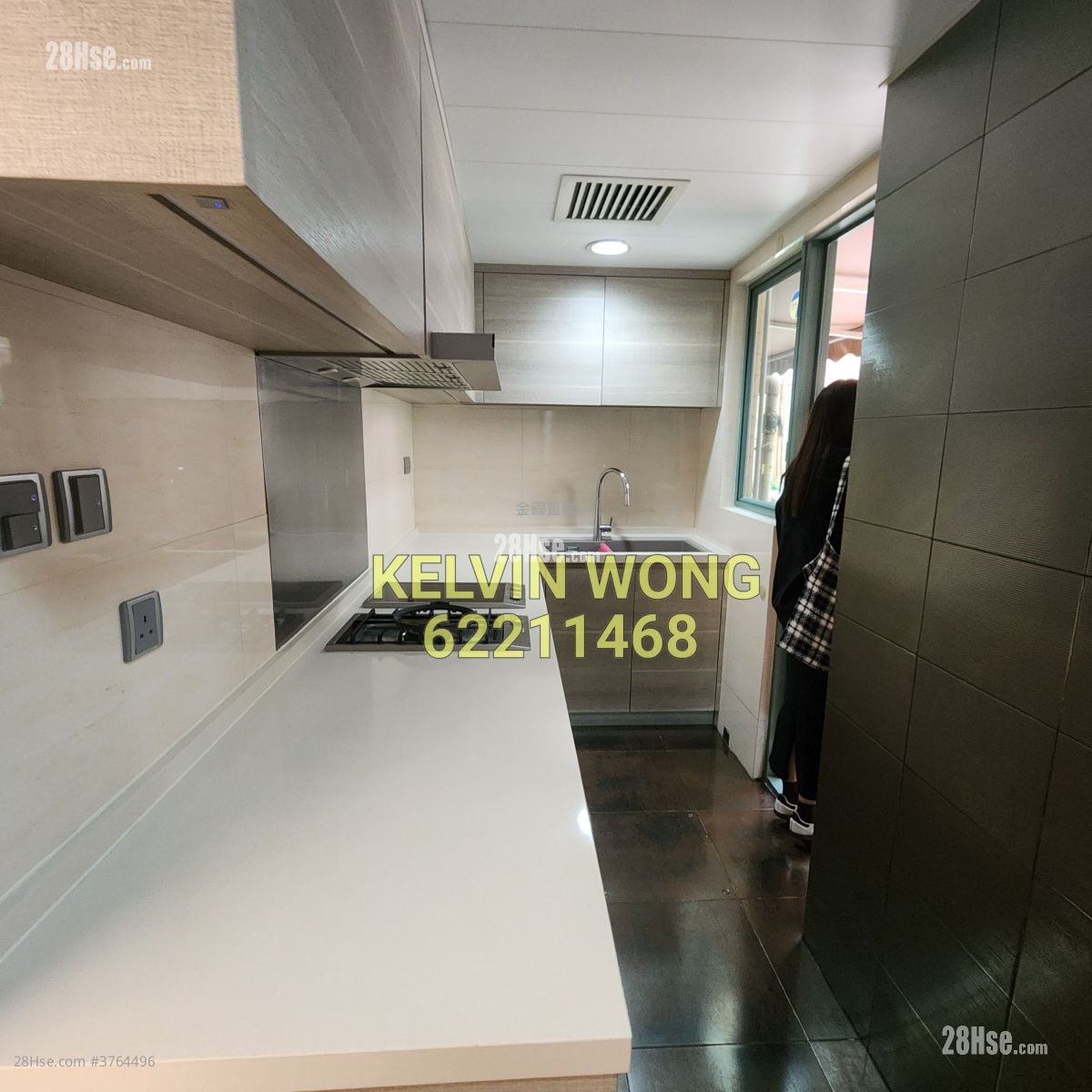 帝景峰 售盘 3 房 , 2 浴室 670 平方尺