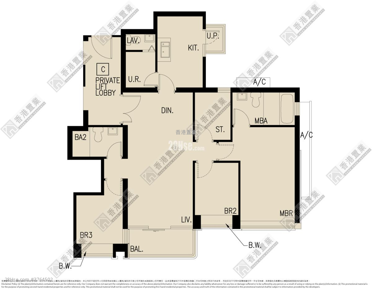 Ultima Sell 3 Bedrooms , 2 Bathrooms 1,154 ft²