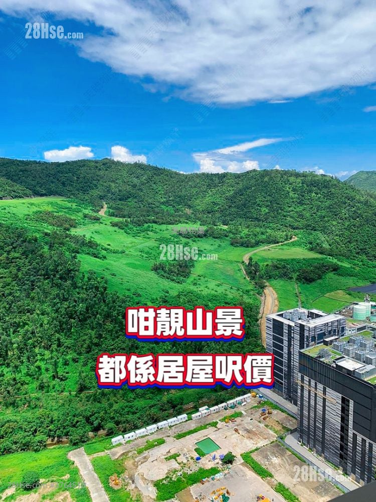 领都 售盘 3 房 , 2 浴室 728 平方尺