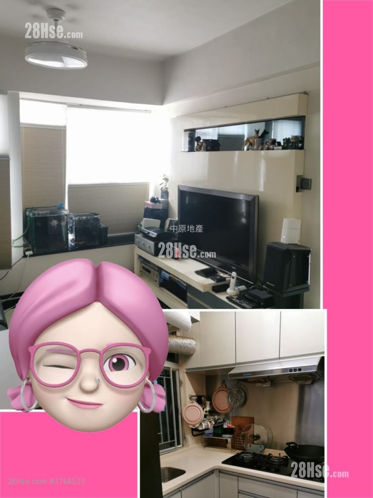 Kwai Chung Plaza Sell 3 Bedrooms , 1 Bathroom 536 ft²