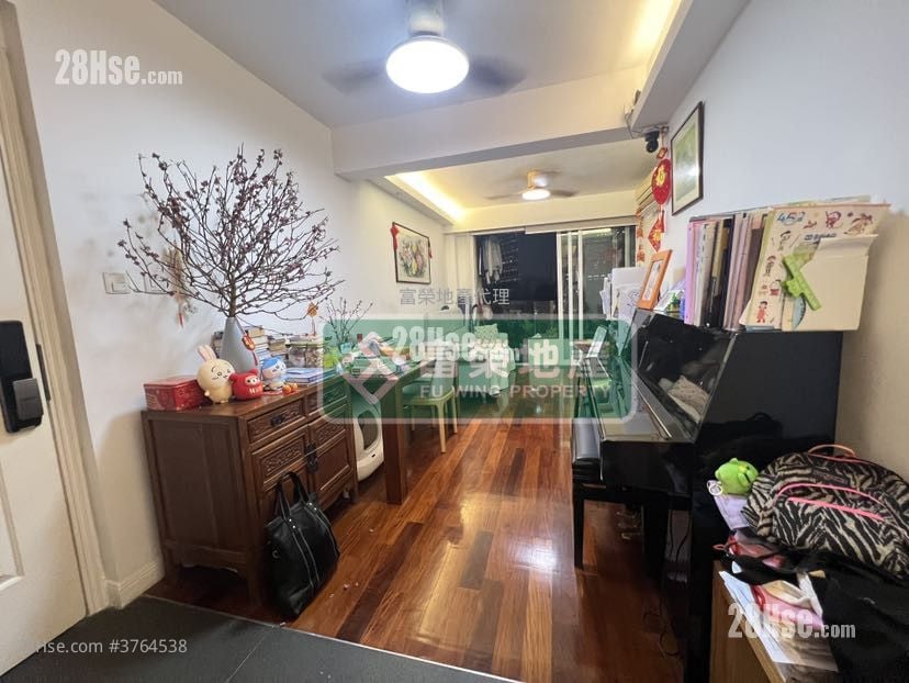 Mansion Court Sell 2 Bedrooms , 1 Bathroom 572 ft²