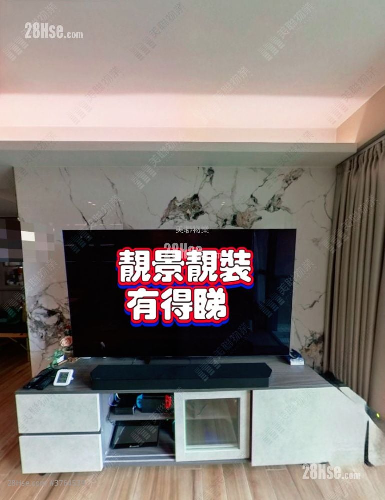 Residence Oasis Sell 3 Bedrooms 745 ft²