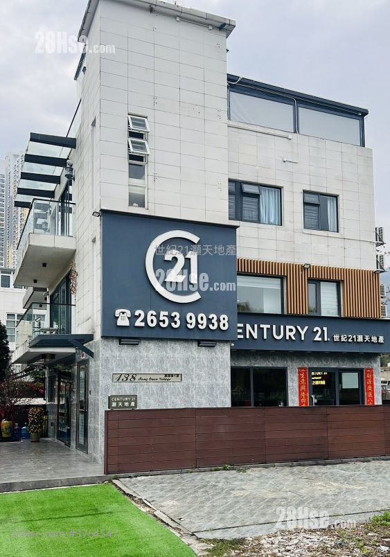 岚山 售盘 3 房 , 3 浴室 858 平方尺