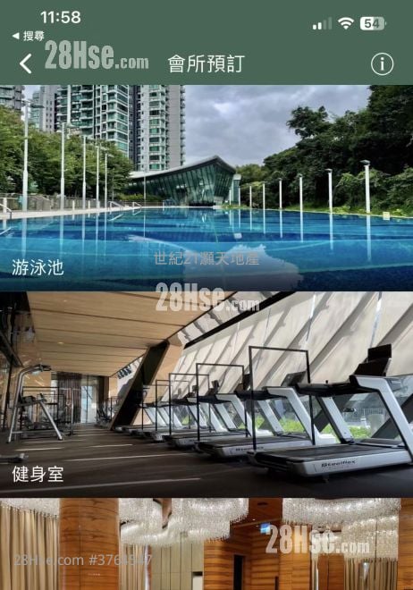 岚山 售盘 3 房 , 3 浴室 858 平方尺