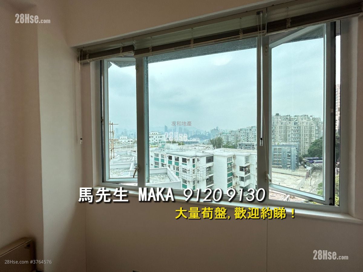 霞明阁 售盘 2 房 , 1 浴室 803 平方尺