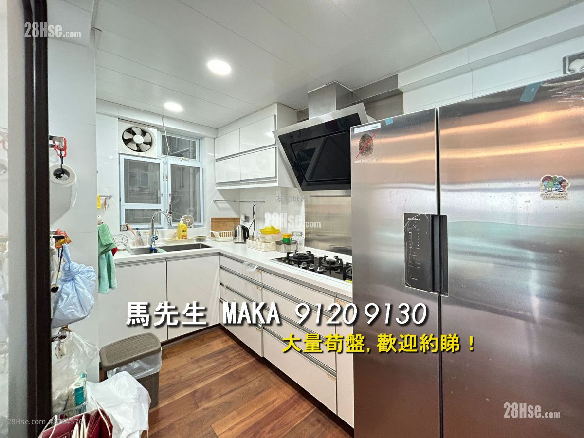 霞明阁 售盘 2 房 , 1 浴室 803 平方尺