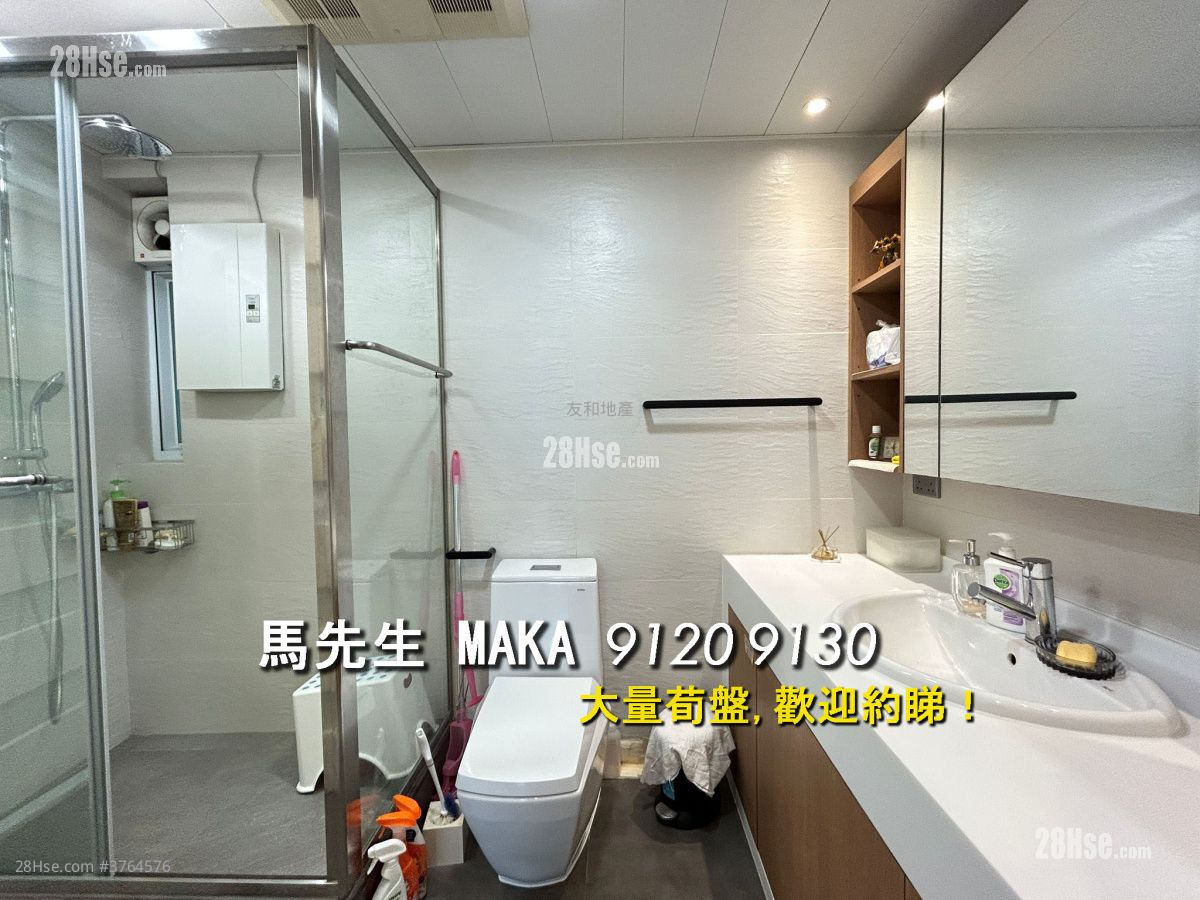 霞明阁 售盘 2 房 , 1 浴室 803 平方尺