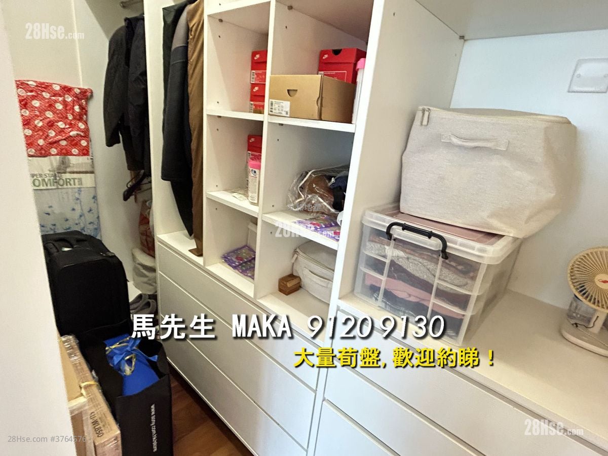 霞明阁 售盘 2 房 , 1 浴室 803 平方尺