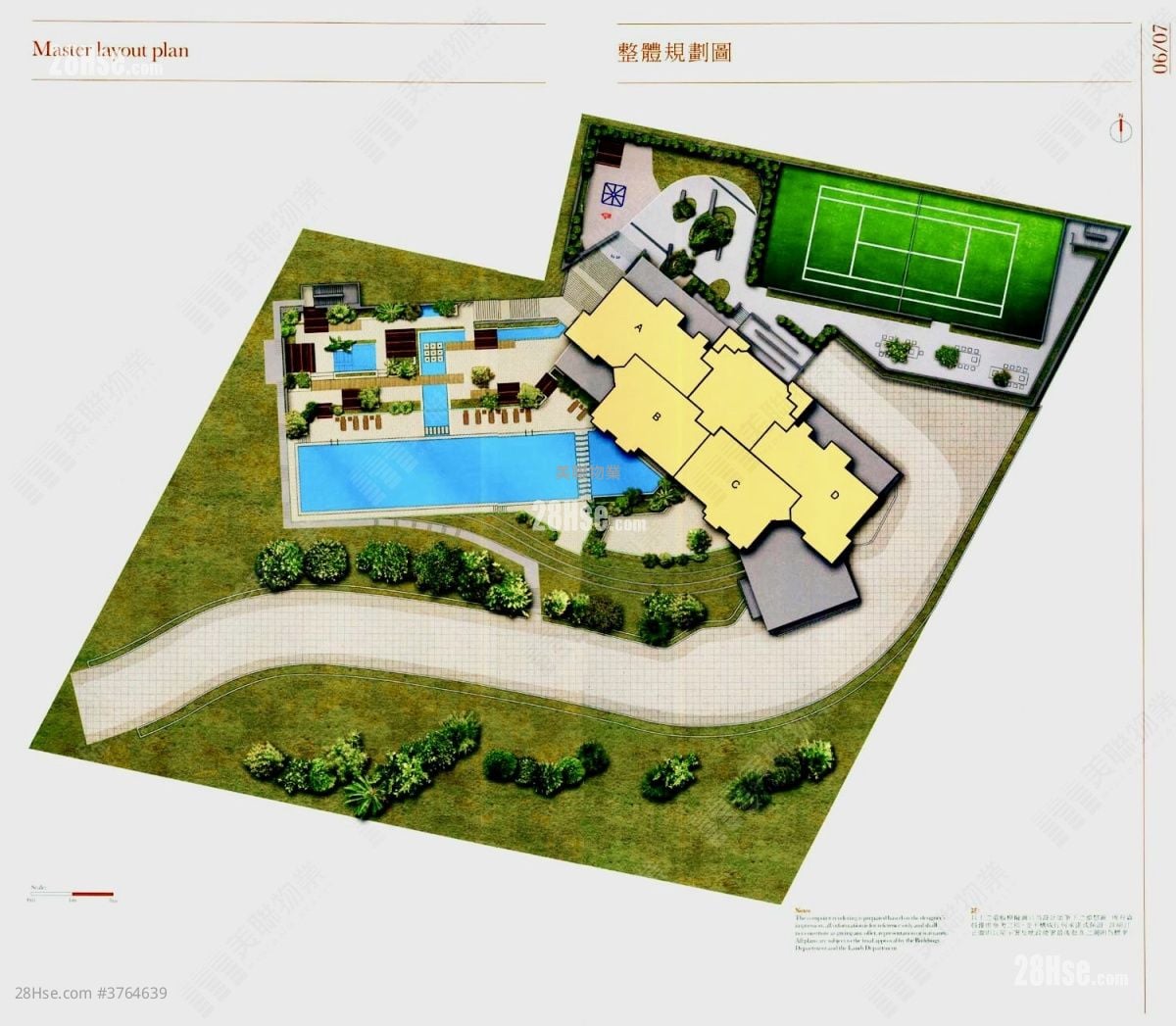 The Westminster Terrace Sell 4 Bedrooms , 5+ Bathrooms 2,413 ft²