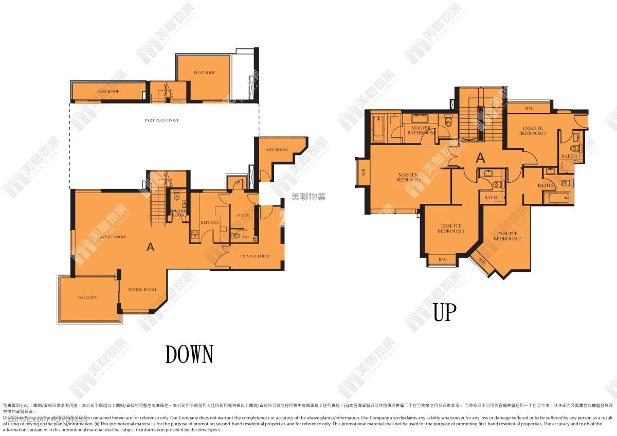 The Westminster Terrace Sell 4 Bedrooms , 5+ Bathrooms 2,413 ft²