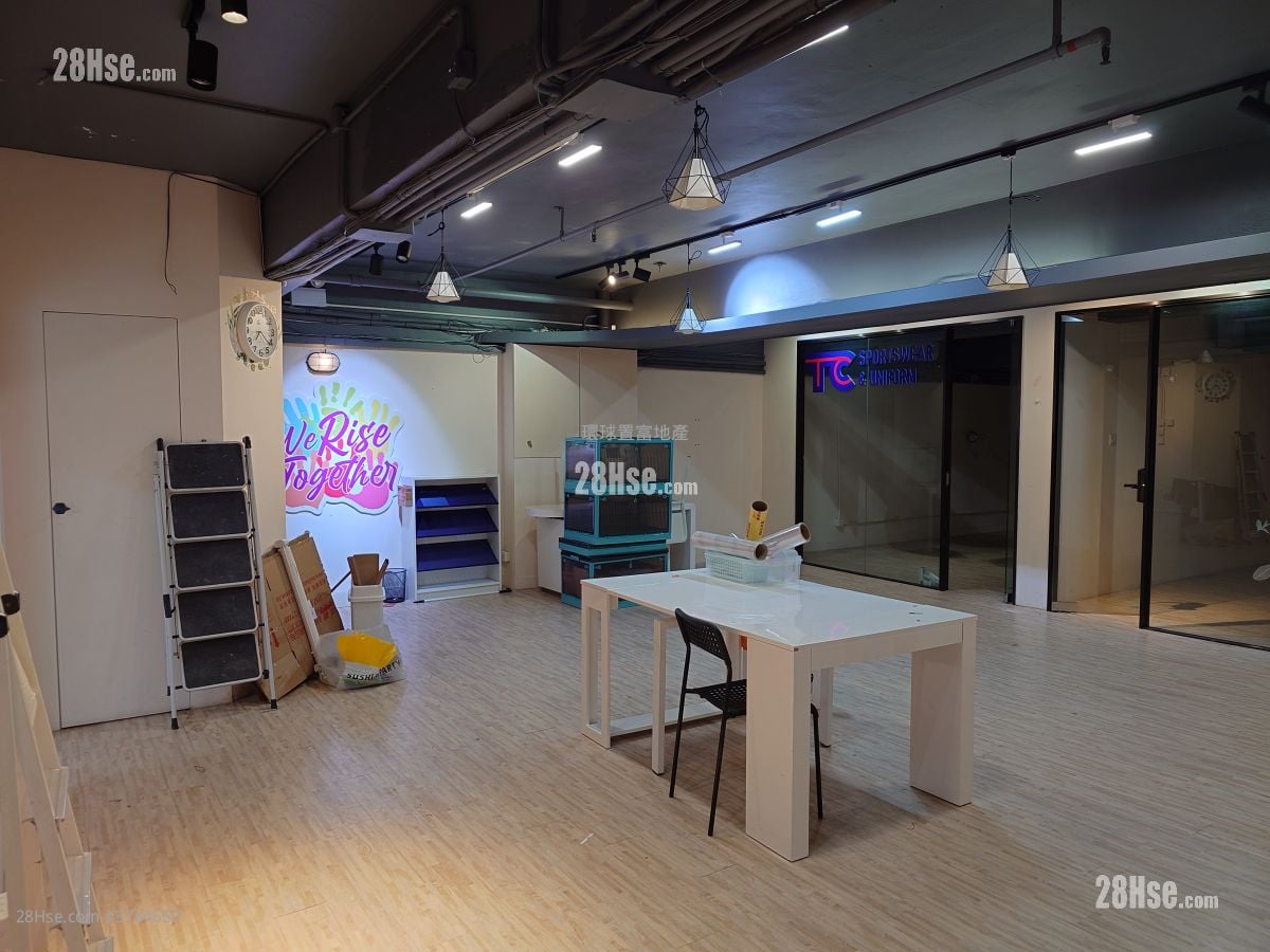 Yip Win Factory Building Rental 1,787 ft²