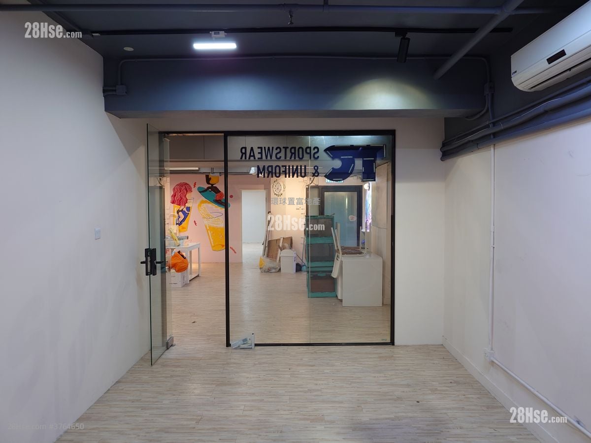 Yip Win Factory Building Rental 1,787 ft²