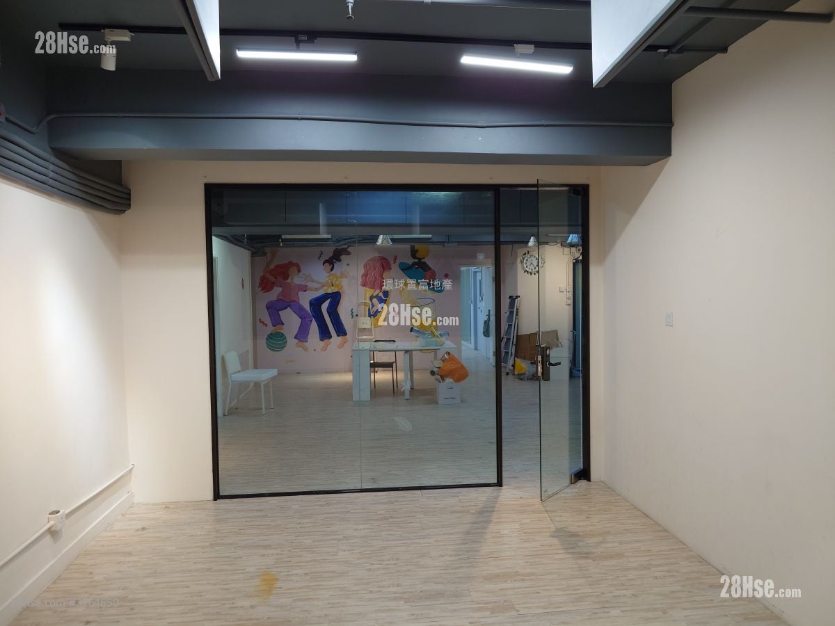 Yip Win Factory Building Rental 1,787 ft²