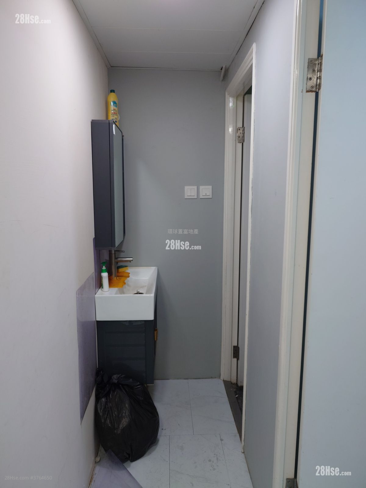 Yip Win Factory Building Rental 1,787 ft²