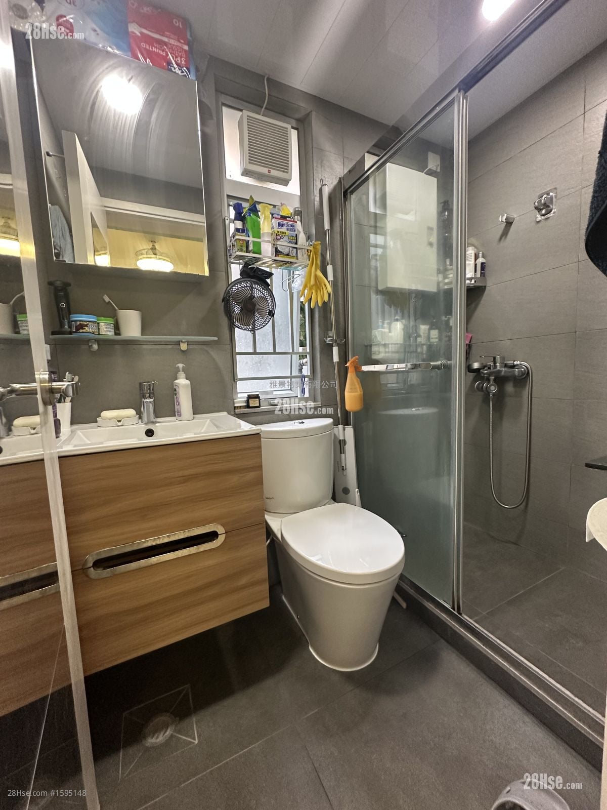 Siu Bo Mansion Sell 1 Bedroom , 1 Bathroom 229 ft²