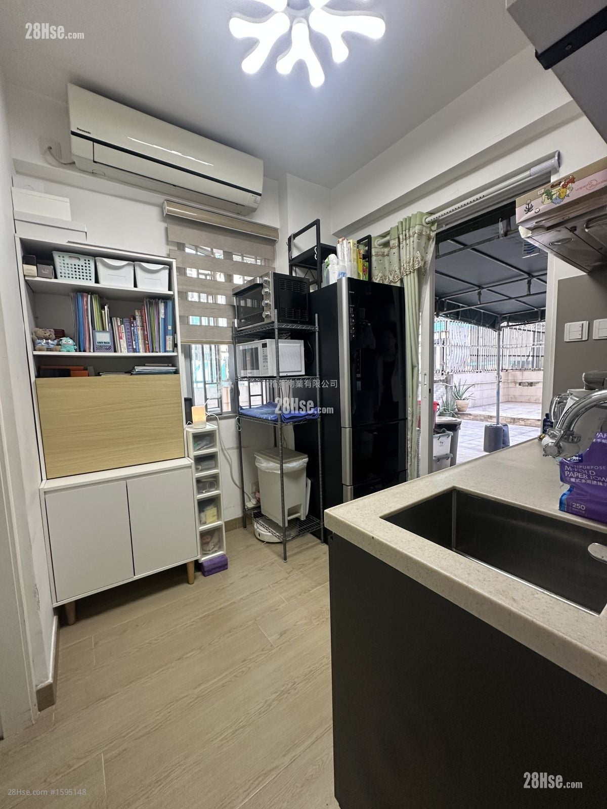 Siu Bo Mansion Sell 1 Bedroom , 1 Bathroom 229 ft²