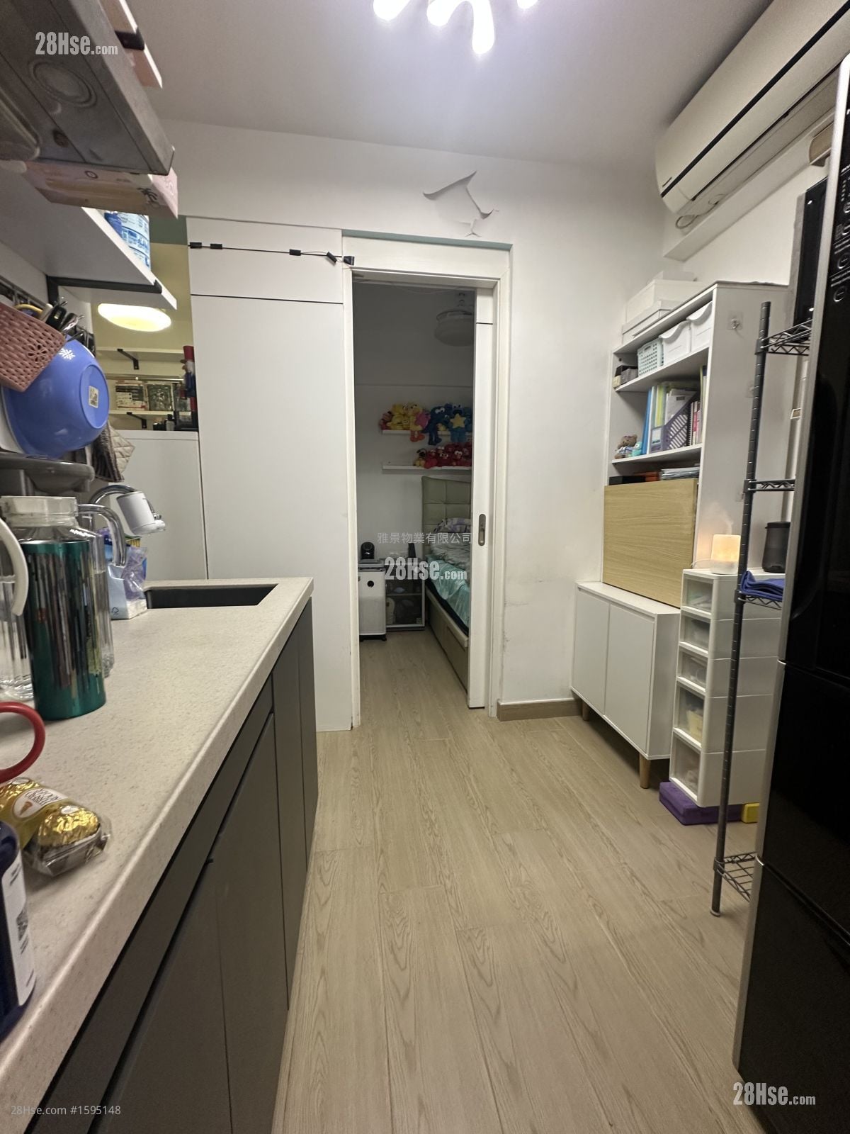 Siu Bo Mansion Sell 1 Bedroom , 1 Bathroom 229 ft²