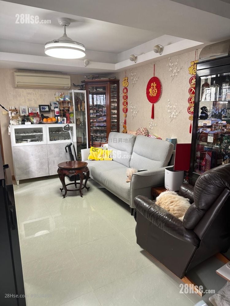 華曦大廈 售盤 3 房 , 2 浴室 826 平方呎