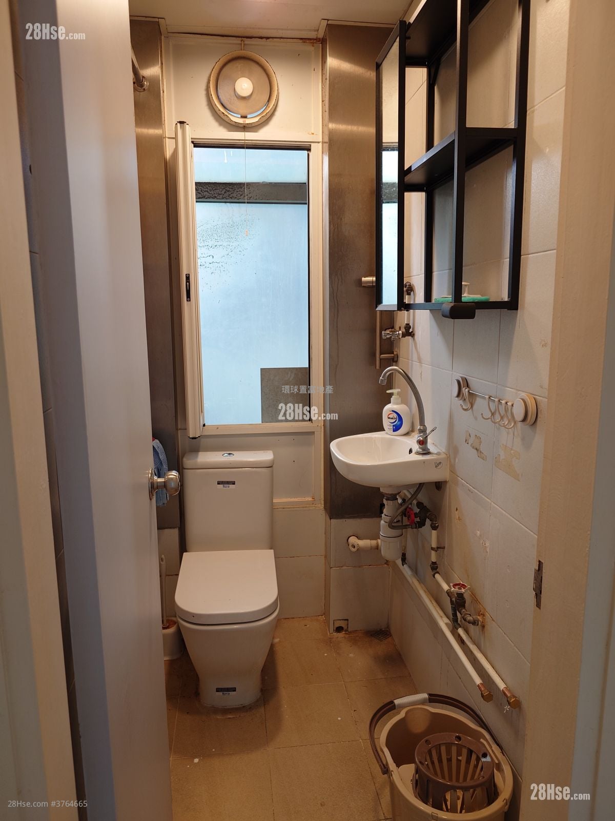 Lemmi Centre Rental 726 ft²