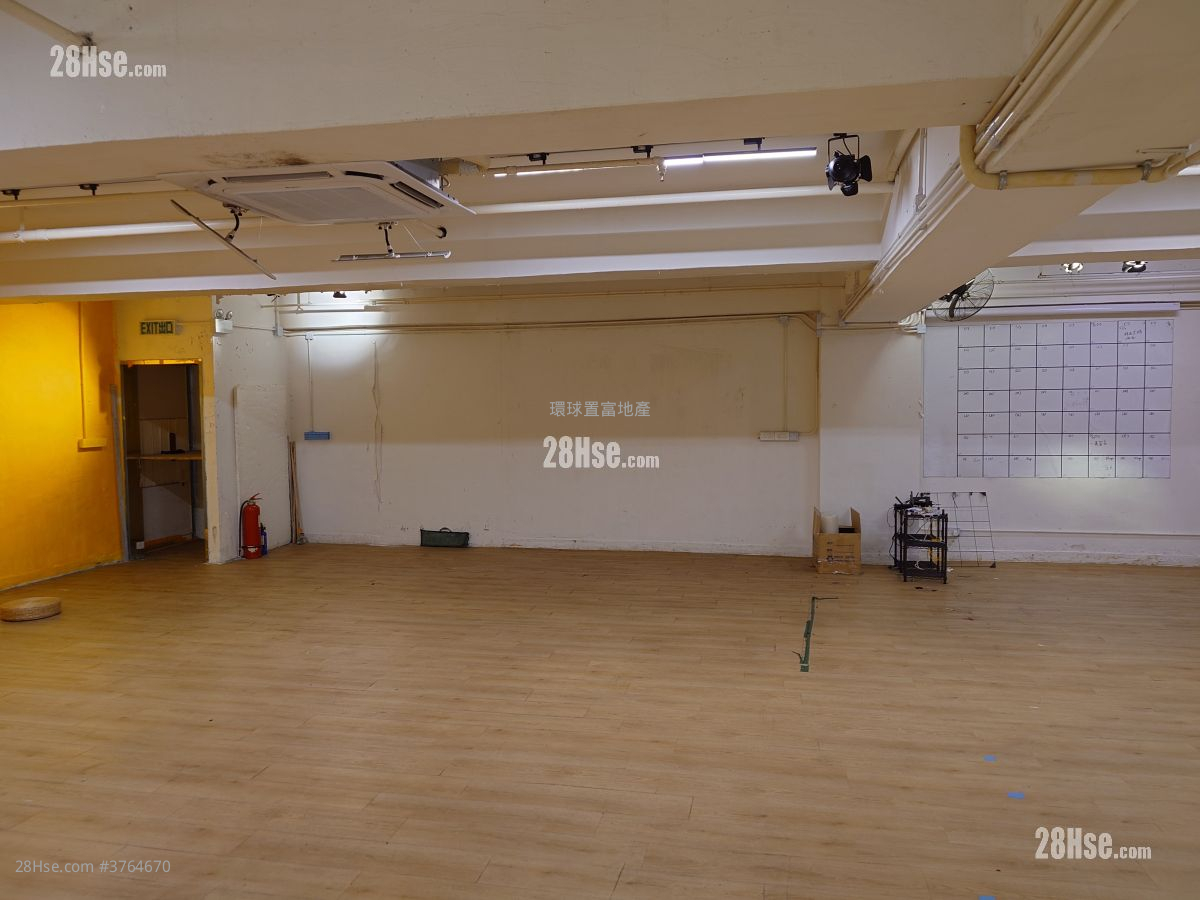 开联工业中心 租盘 1,654 平方尺