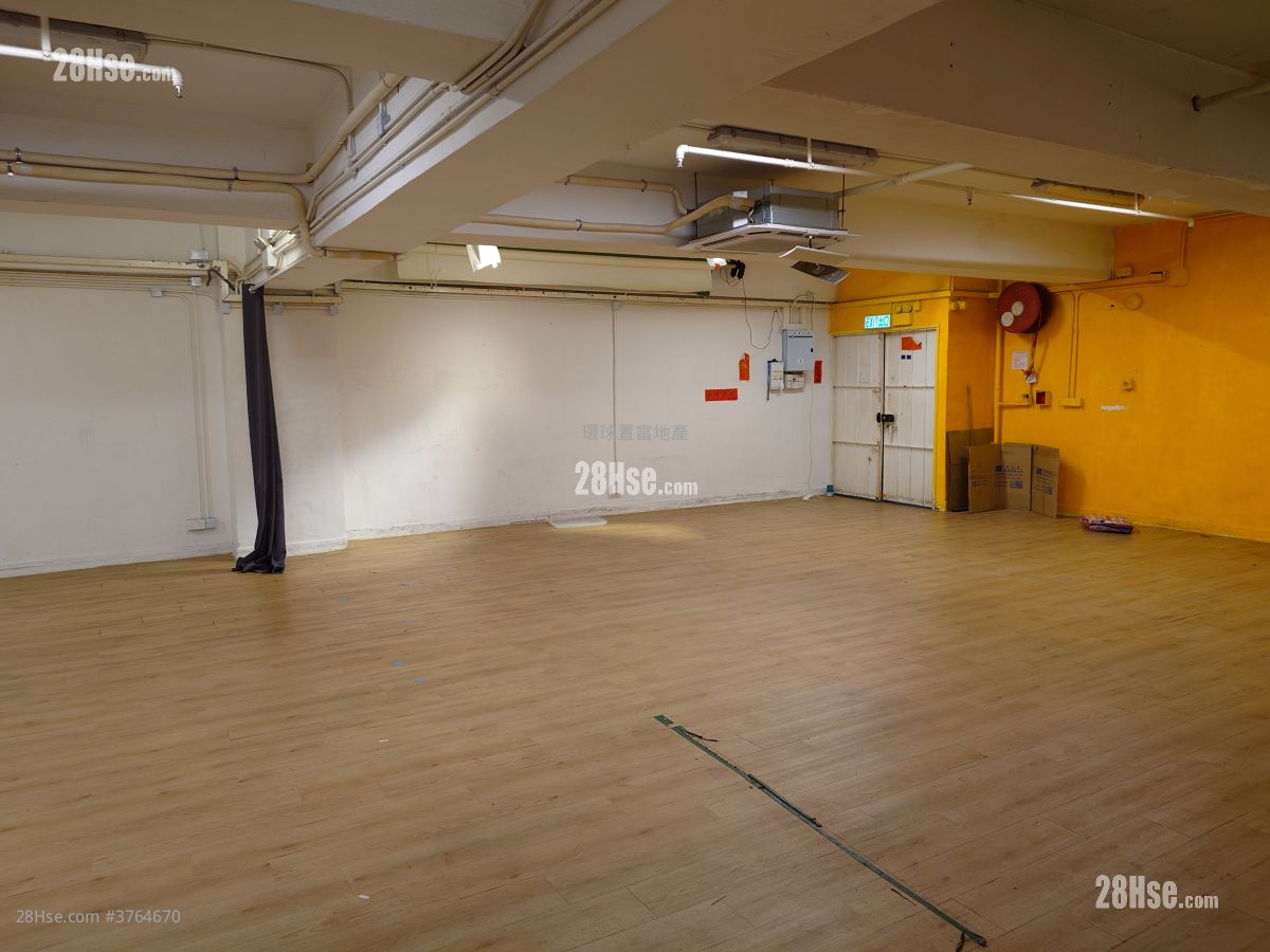 开联工业中心 租盘 1,654 平方尺