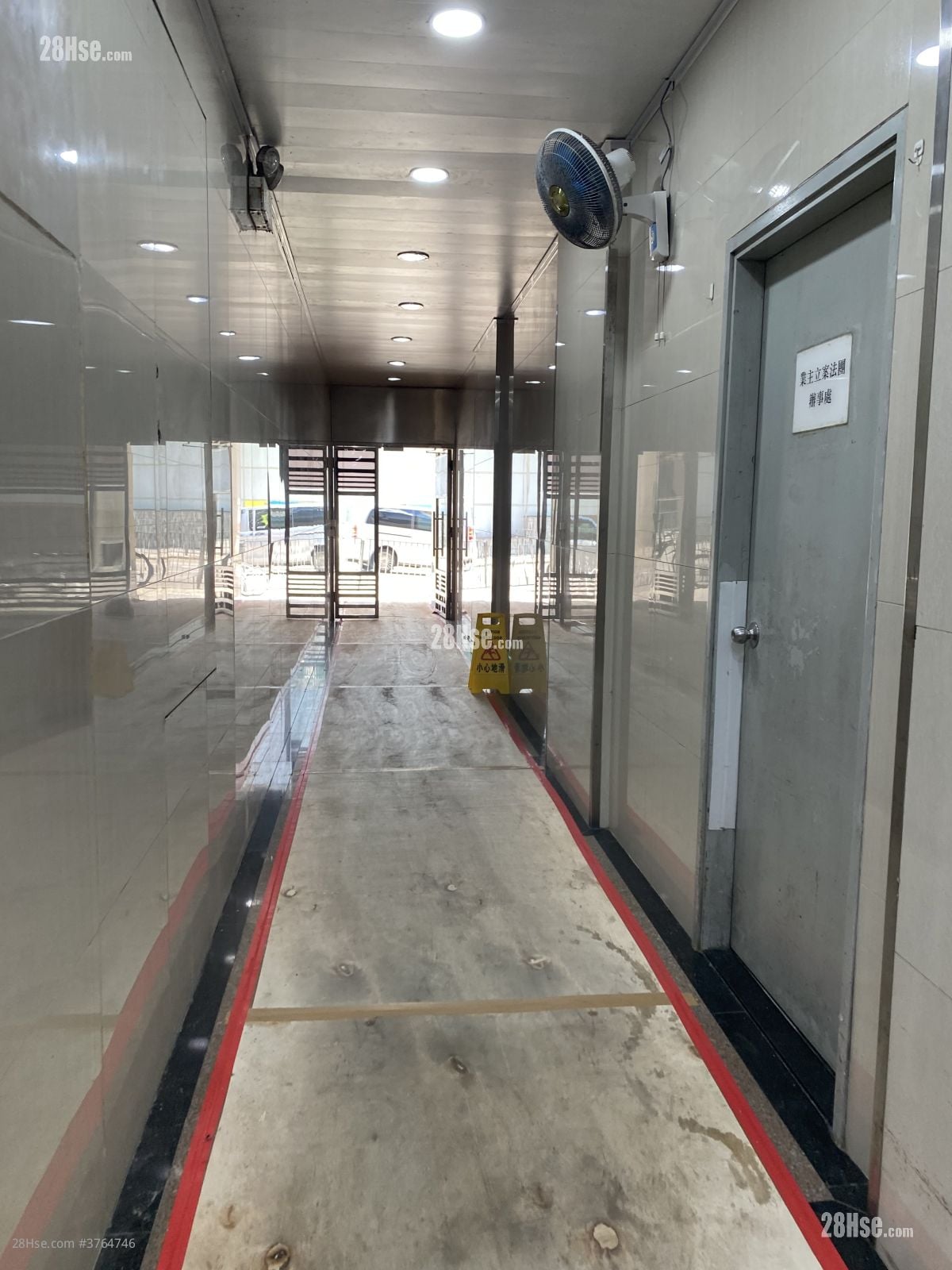 仁乐大厦 售盘 1 房 , 1 浴室 290 平方尺