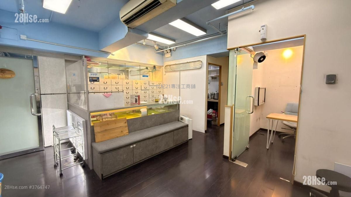 弥敦道太子站 租盘 3 房