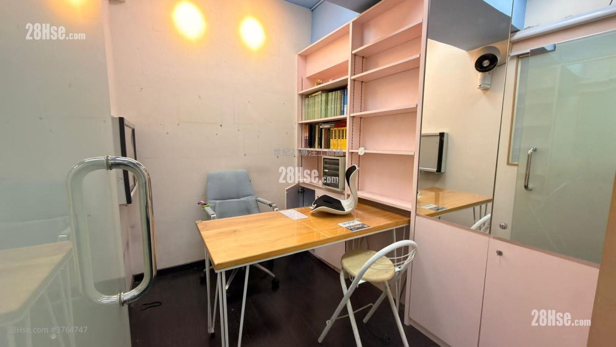 弥敦道太子站 租盘 3 房